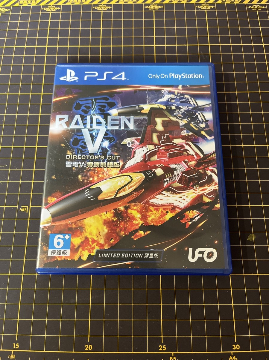 Raiden V: Director's Cut Limited Edition PlayStation 4 PS4 Raiden V: Director's Cut Limited Edition PlayStation 4 PS4