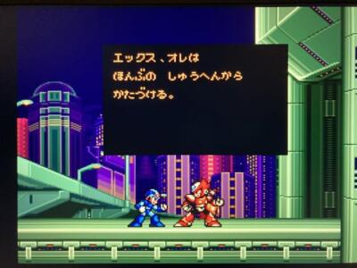 Mega Man Rockman X3 PS1 – Versione Giapponese NTSC-J Con Manuale, Condizioni Eccellenti! - 5