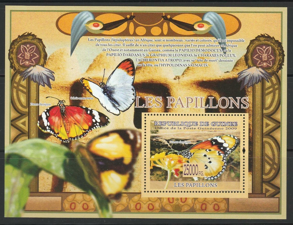 GUINEA INSECTS BUTTERFLIES STAMPS 2009 BUTTERFLIES SS MNH - IB197