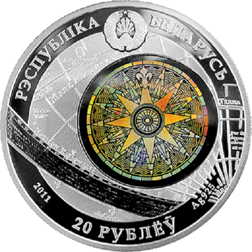 Bielorussia 2011, LA STELLA DELLA CROSTA. Nave a vela, 20 rubli, 1 oz argento, ologramma - Foto 2 di 2