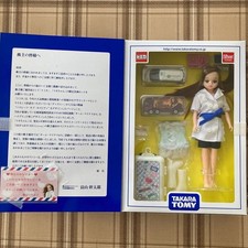 Takara Tomy Shareholder Benefits Licca-chan Tomica Limited Edition Set Boxed