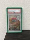 Venusaur ex 200/165 Sv2a: Pokemon Card 151 Holo (Japanese)