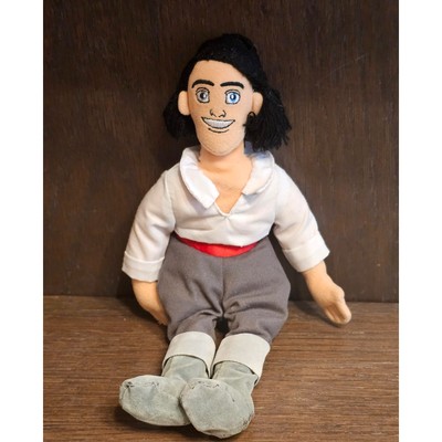 Vintage DISNEY The Little Mermaid PRINCE ERIC Bean Bag Plushie 9'' Stuffed Toy