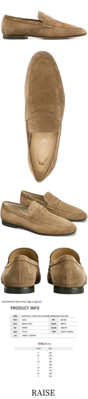 TOD’S Mocassini Tods Mochaccino scamosciati penny 58523744