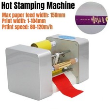 Digital Ribbon Printer Satin Ribbon Printing Machine Hot Stamping Machine 104mm