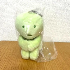 SMISKI Plush Key Chain Hugging Knee 6.8 in Dreams Japan Limited New