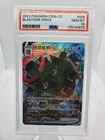 Pokémon TCG S CHN CS3bC Blastoise VMAX #026/122 RRR PSA 10 Pokemon NM CCG