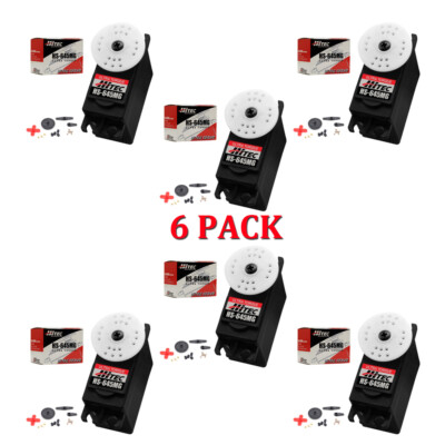Hitec HS-645MG High Torque 2BB Metal Gear Servo 6-PACK HS645MG / HS645 / 645MG
