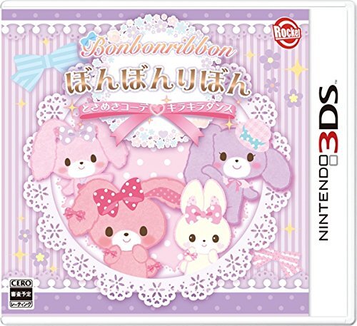 Bonbonribbon Tokimeki Coorde KiraKira Dance Unopened 3DS Nintendo Sealed JP 35 - Picture 1 of 7