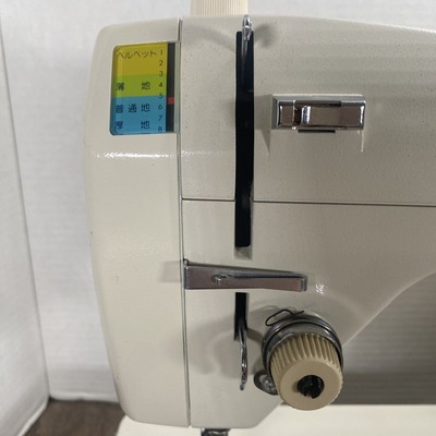 にんにん◆即購入⭕️様オーダーページ ブラザーnouvelle couture Special