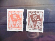 Albania 1961; Marks, Lenin; zdanie; gez.: czysty**; s. skan