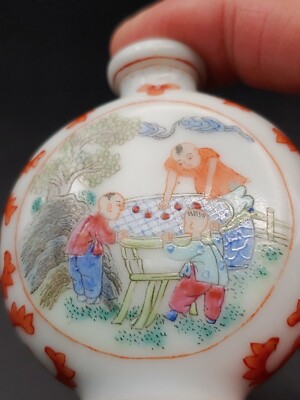 乾隆粉彩瓷开光人物鼻烟壶18th C Chinese Qianlong Famille Rose