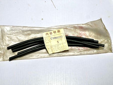 HONDA C90 C100 C102 C105 CA100 CZ100 TUBE AIR VENTR / NOS 1 PCS
