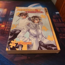 Satisfaction Guaranteed by Ryo Saenagi Volume 5 English Manga