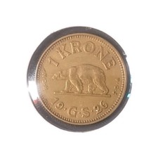 1926 GREENLAND  1 Krone Coin.  YOU NEED THIS FOR YOUR COLLECTION!