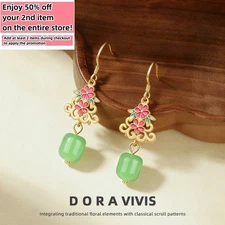 Green Jade Enamel Dangle Earrings Boho Flower Gemstone 18K Gold Plated