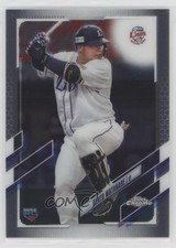2021 Topps Chrome NPB Nippon Professional Baseball Kento Watanabe #62 09j5