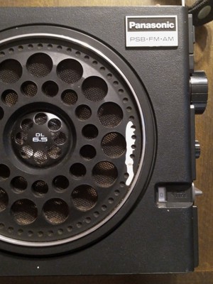 Vintage 1970's Panasonic PSB FM panasonic RF-888 AM Vintage 1970's Panasonic PSB FM panasonic RF-888 AM