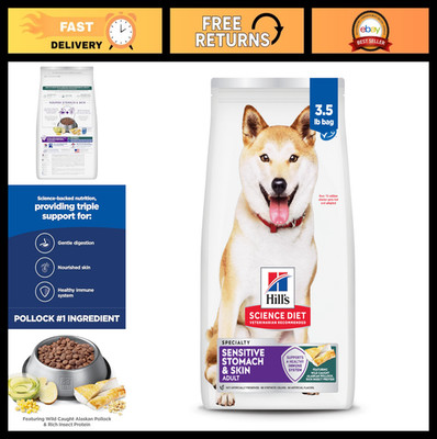Sensitive Stomach & Skin Dry Dog Food, Pollock & Barley Recipe, 3.5 lb Bag
