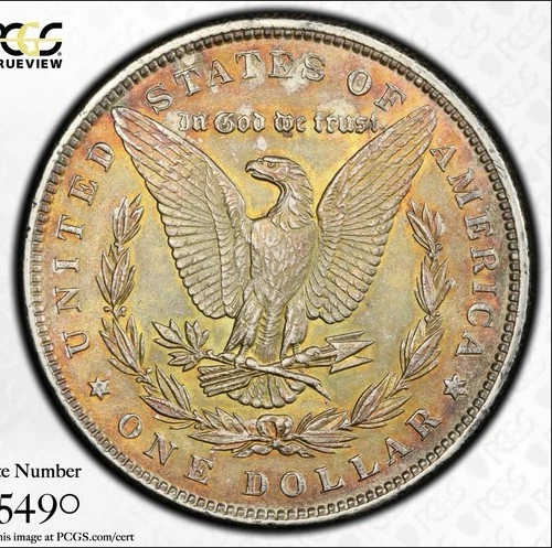 1889 $1 PCGS AU58 Toner VAM-18A
