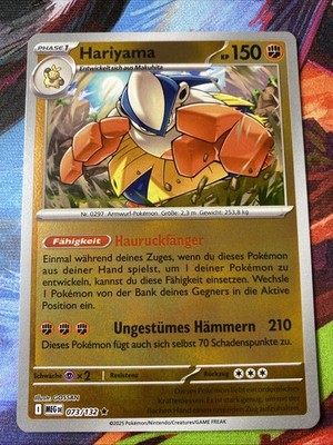 MEG Hariyama Reverse Holo Deutsch Mega Entwicklung 073/132 Rare Pokémon TCG