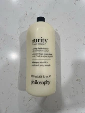 Philosophy Purity  One-Step Facial Cleanser Jumbo size - 64 oz Sealed