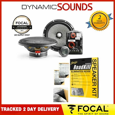 Focal 165AS Access Series 2-Way 16.5cm 6.5" Component Car Speakers 120W PAIR NEW