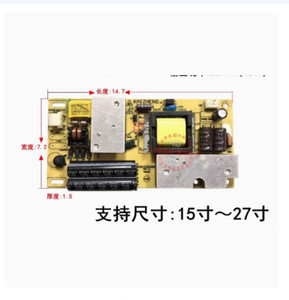 KZ1258B Ultradünnes 12V 4A LCD TV Eingebautes LED LCD Netzteil Hauptplatine
