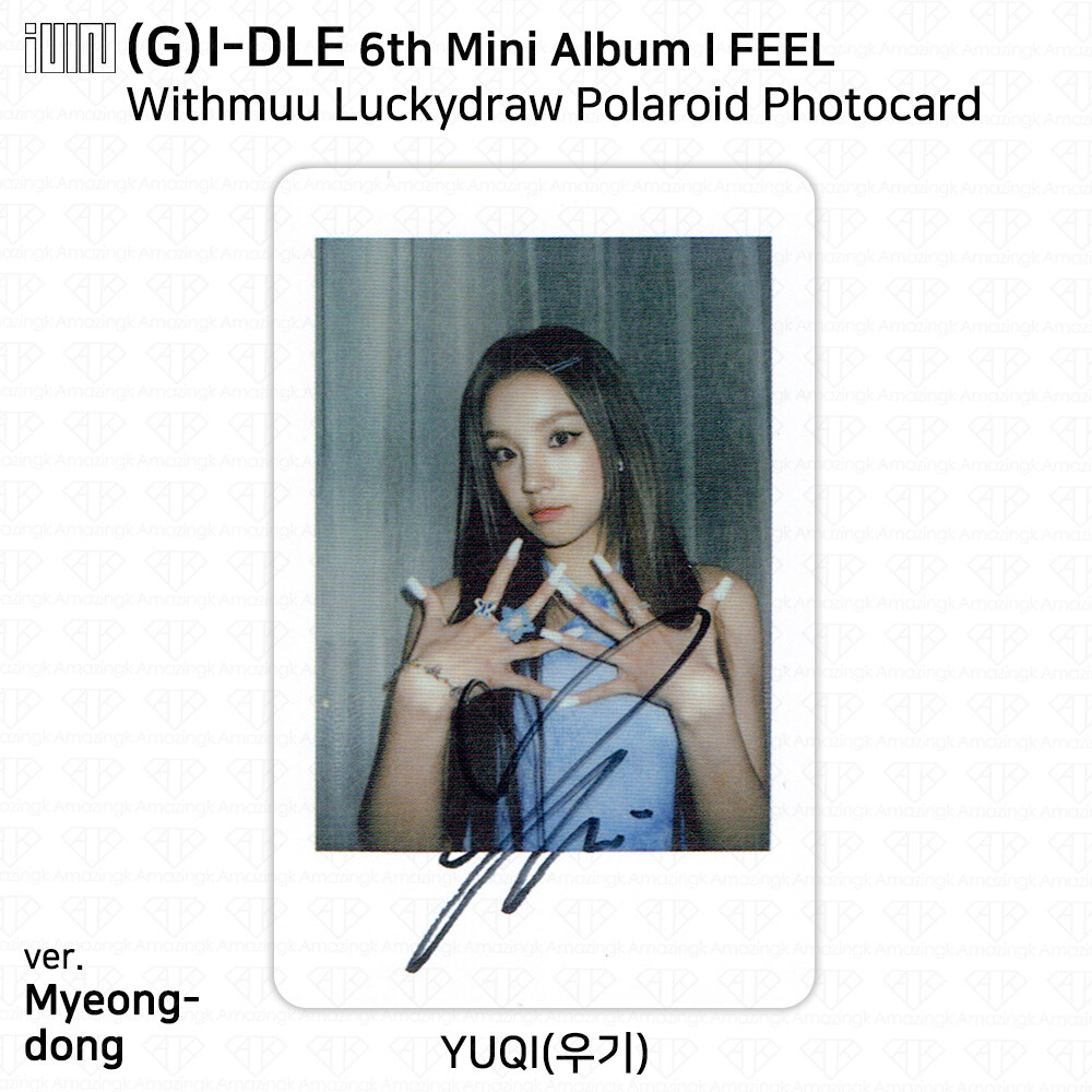 G)I-DLE G-IDLE IDLE 6th Mini Album I Feel Withmuu Lucky Draw G)I-DLE G-IDLE IDLE 6th Mini Album I Feel Withmuu Lucky Draw