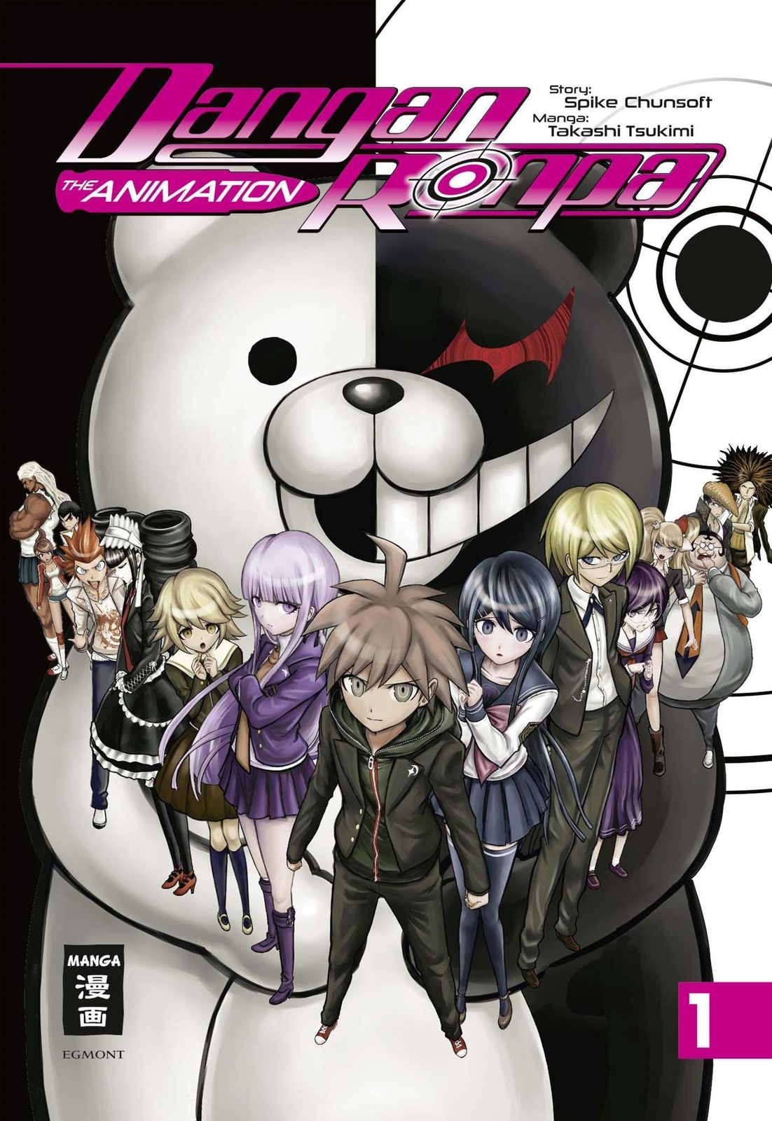 Thumbnail - Spike Chunsoft (u. A.) | Danganronpa - The Animation 01 | Taschenbuch