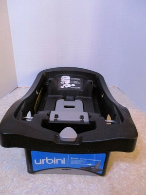 sonti infant car seat