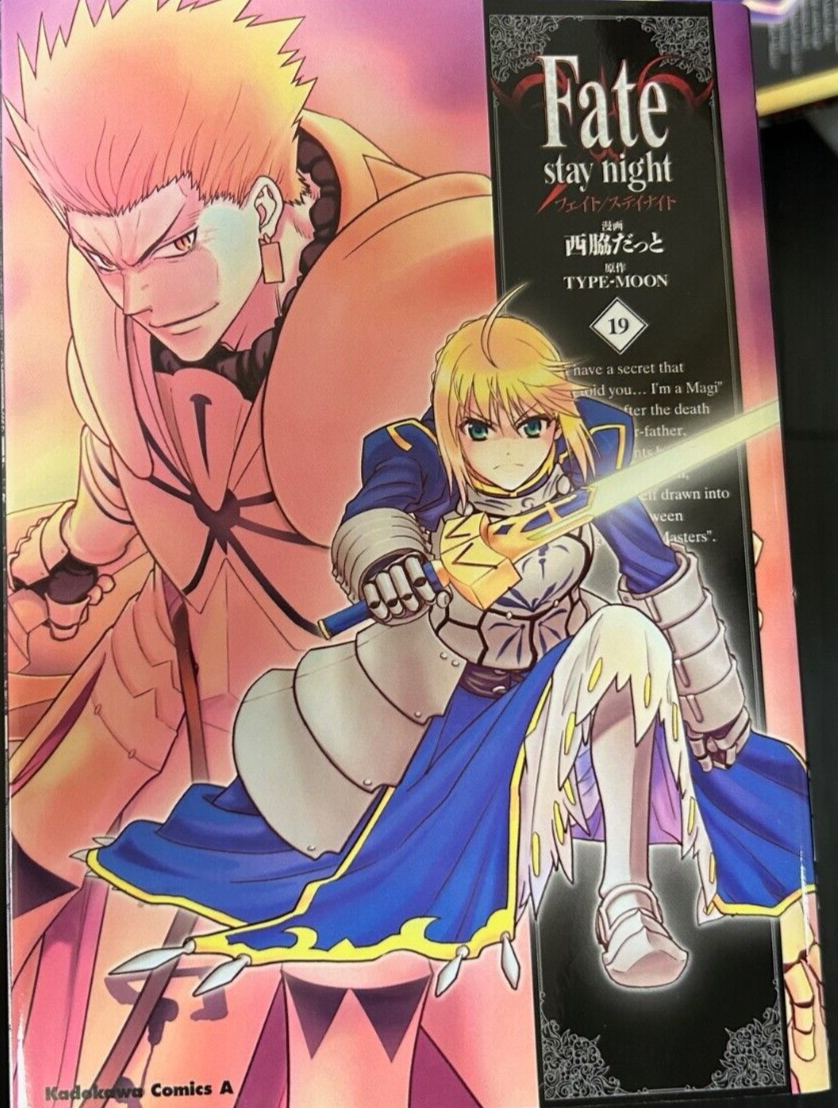 Fate/stay night Vol.1-20 set Complete Comics Manga Japanese