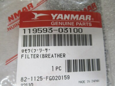 kk.hh Yanmar Diesel Engine Spin-On Oil filter [119593-35100] — Scott