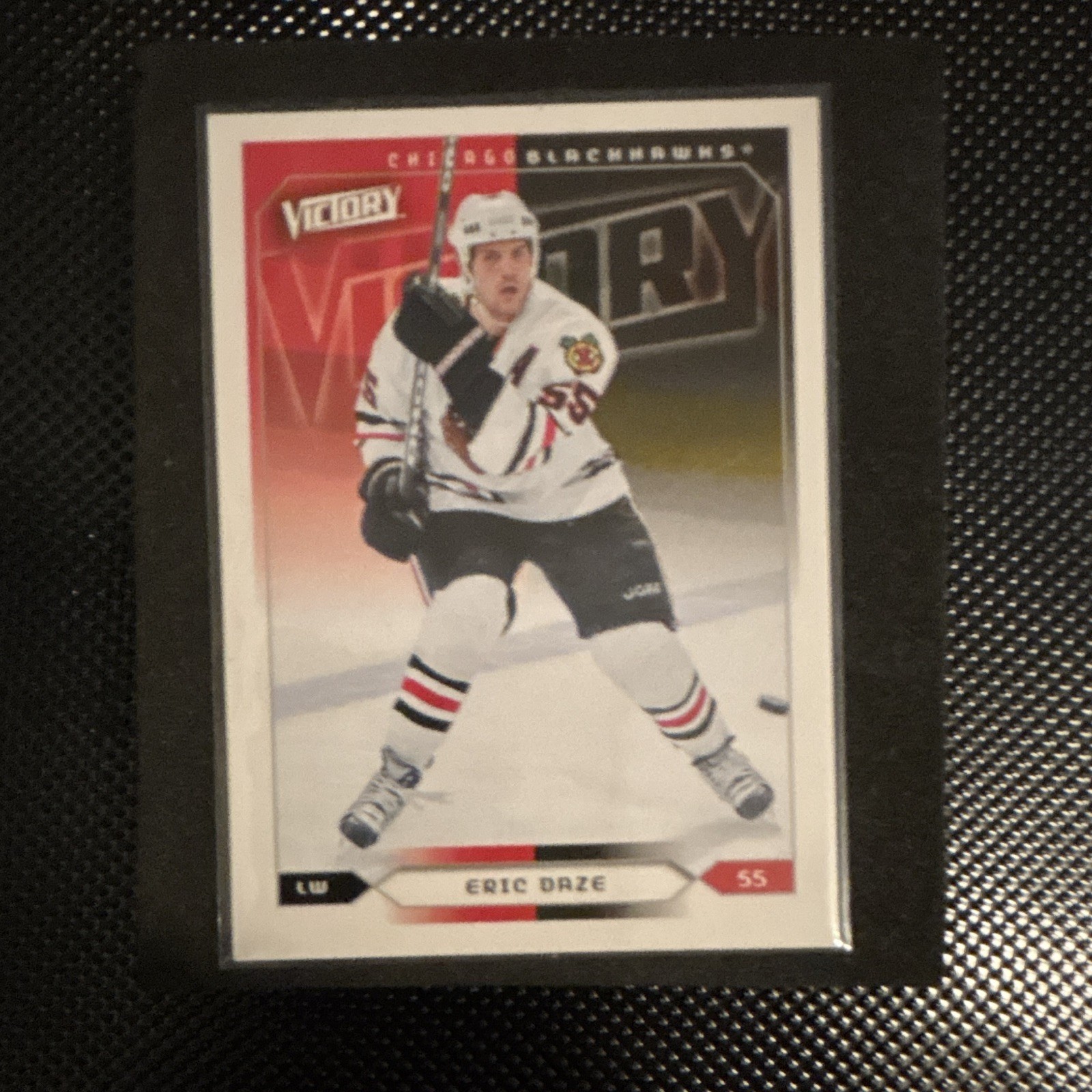 Upper Deck Victory 2005-06 Eric Daze #55 Chicago Blackhawks NHL Card
