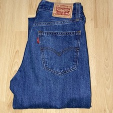 Levis Low Pro Straight Women  s size 24 Lightweight Denim Distressed