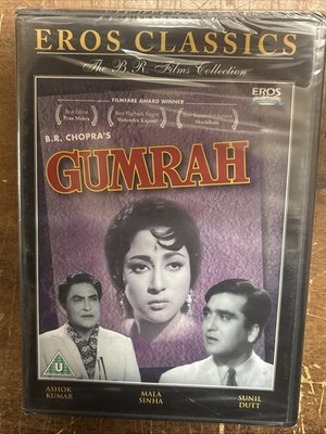 GUMRAH  - DVD - BRAND NEW - EROS - Ashok Kumar -  Sunil Dutt  - Mala Sinha