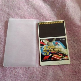 PC Engine Hu Card Final Soldier Japan 2w