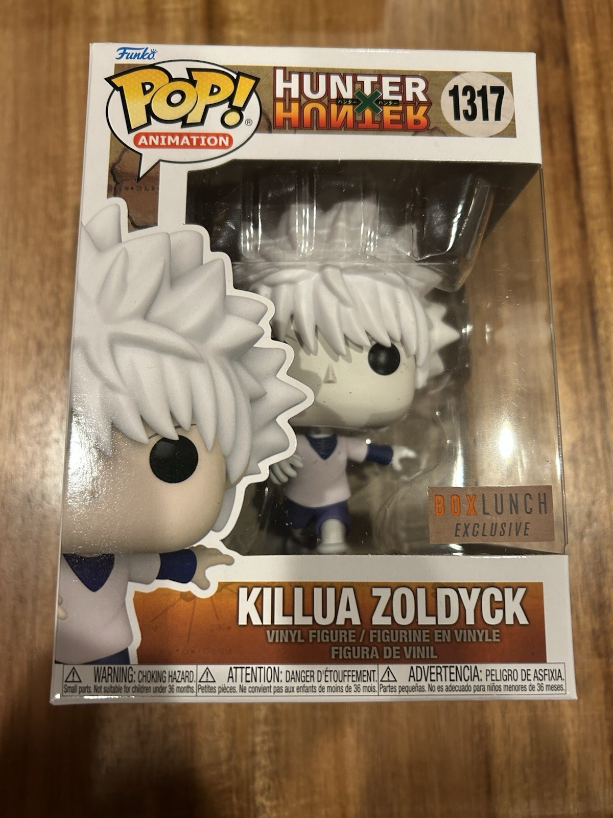 Ebay Item For Sale