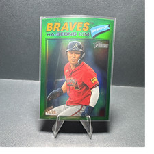 Topps 2026 Ha-Seong Kim Chrome Green Refractor #125 Atlanta Braves /99
