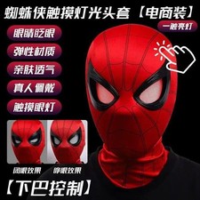 US Stock Spider Man Cosplay Mask LED Light Eyes Controllable Wearable Mask