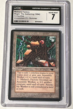 Mishra's Factory [Summer] Prices | Magic Antiquities | Magic Cards