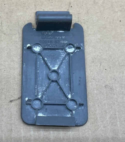 2007 - 2009 年日产 Quest 后门孔盖黑色 90915-5Z000 原始设备制造商 — 第 2/3 张图片