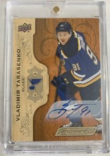 2018-19 Upper Deck Engrained Vladimir Tarasenko Auto