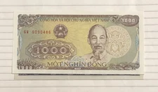 Set of paper money of the world
