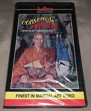 Consumate Power (Sha-olin Tongzigong) VHS Martial Arts Kung Fu Clamshell Case