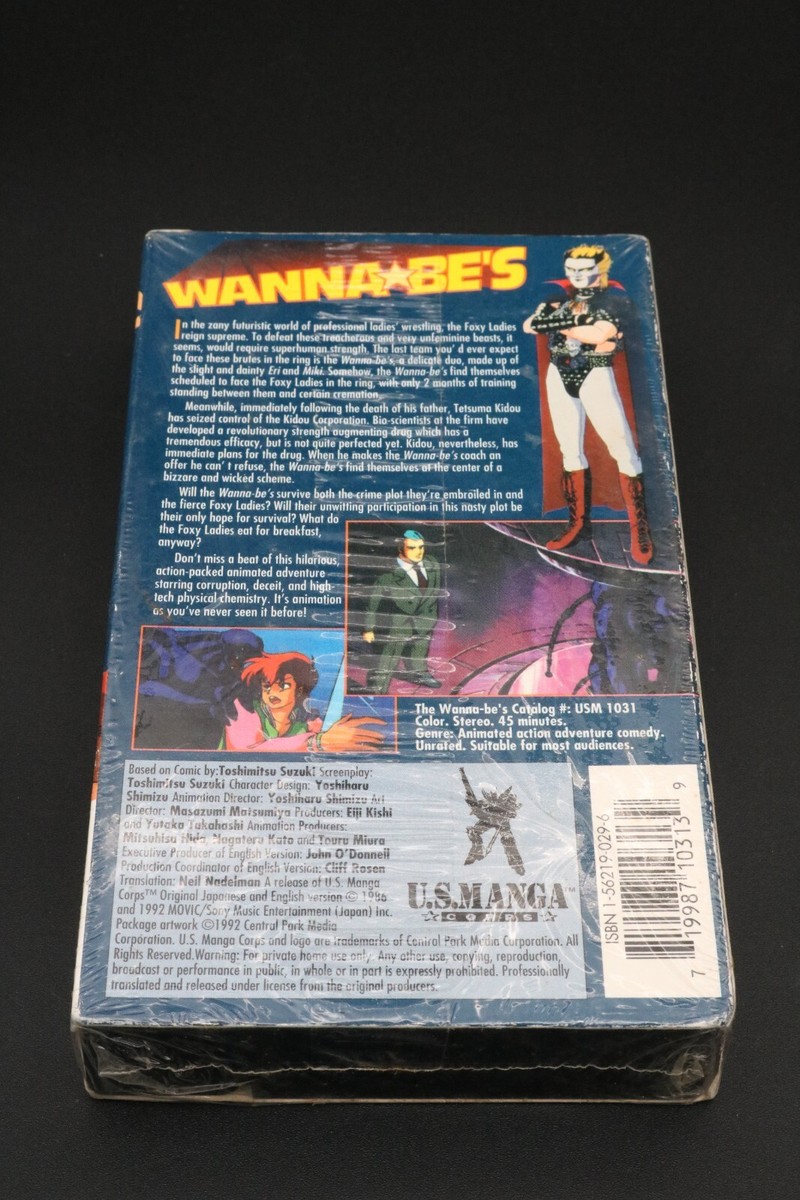 Wanna-Be's (VHS, 1992) Vintage Anime Brand New Japanese w/ English