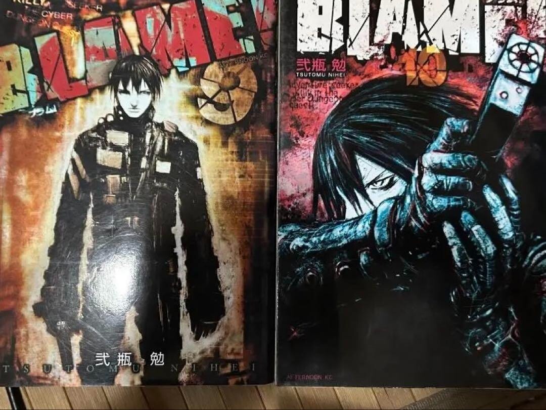 BLAME! Vol.1-10 Complete Manga Set by Tsutomu Nihei Kodansha