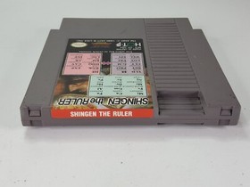 Shingen the Ruler - (Nintendo NES, 1990) Cartridge Only