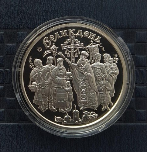 EASTER HOLIDAY Ukraine Proof Silver 1 Oz Coin 10 Hryvnia 2003 KM# 192 - Picture 2 of 3