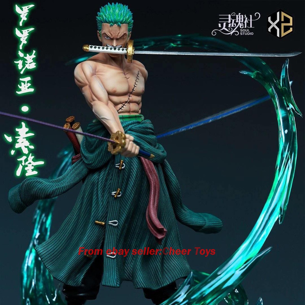 1/4 One piece Soul studio Roronoa Zoro Resin Statue Limit